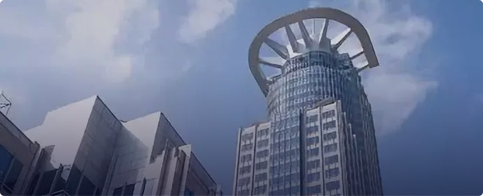 Shanghai Futures Exchange